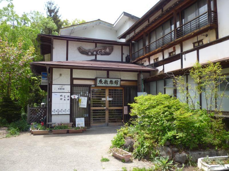 Uotoshi Ryokan Yamanouchi  Exterior photo