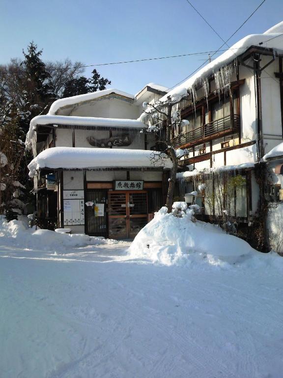 Uotoshi Ryokan Yamanouchi  Exterior photo